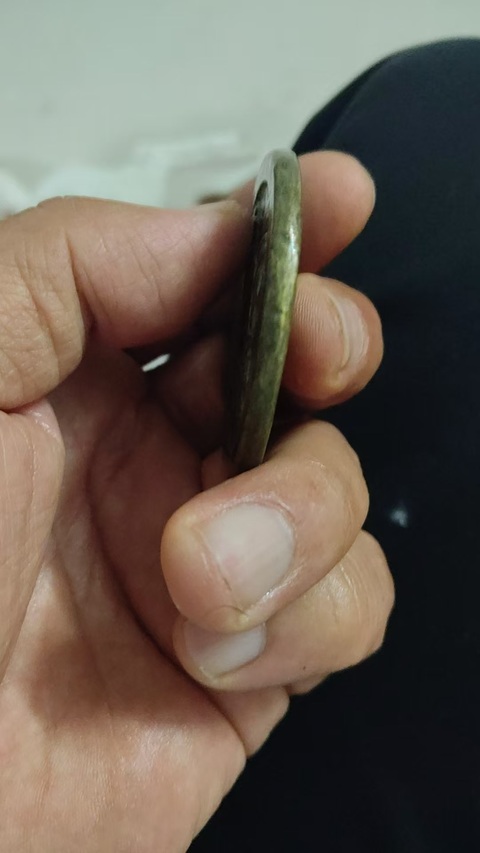 古玩錢幣咸豐寶泉當(dāng)百真品鑒賞圖