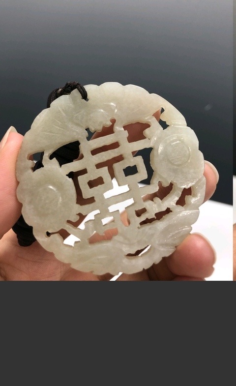 古玩玉器喜字佩真品鑒賞圖