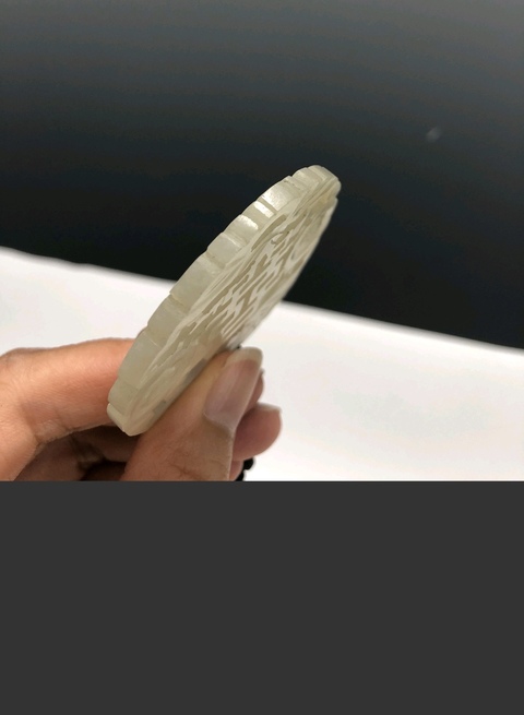古玩玉器喜字佩真品鑒賞圖