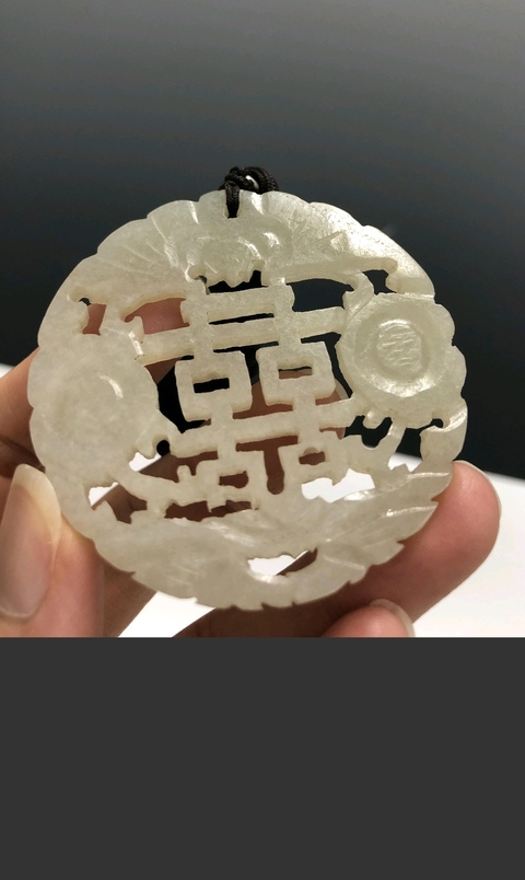 古玩玉器喜字佩真品鑒賞圖