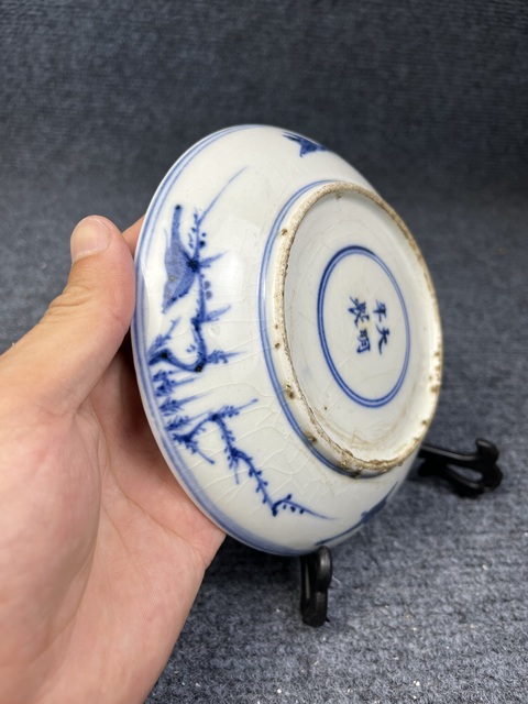 古玩陶瓷鳳紋青花盤真品鑒賞圖