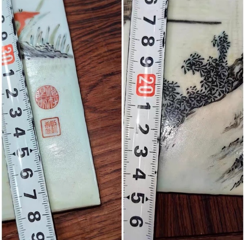 古玩陶瓷劉希任款鐵拐李瓷板畫(huà)真品鑒賞圖