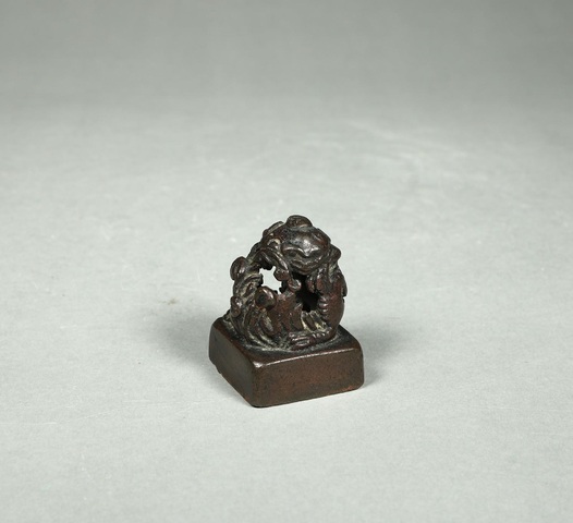 古玩銅器印章真品鑒賞圖