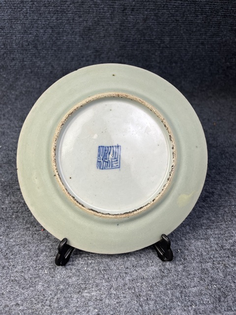 古玩陶瓷豆青釉加彩錦雞牡丹紋盤拍賣，當前價格788元