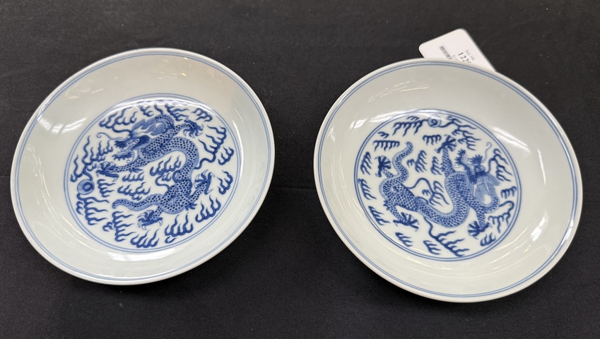 古玩陶瓷 龍紋青花盤真品鑒賞圖
