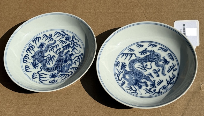 古玩陶瓷 龍紋青花盤真品鑒賞圖