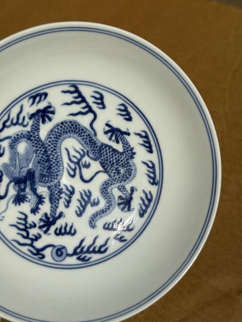 古玩陶瓷 龍紋青花盤真品鑒賞圖