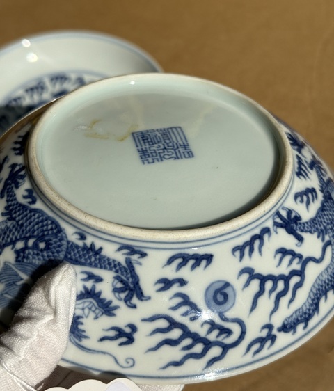 古玩陶瓷 龍紋青花盤真品鑒賞圖