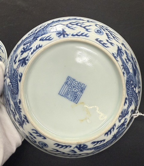古玩陶瓷 龍紋青花盤真品鑒賞圖