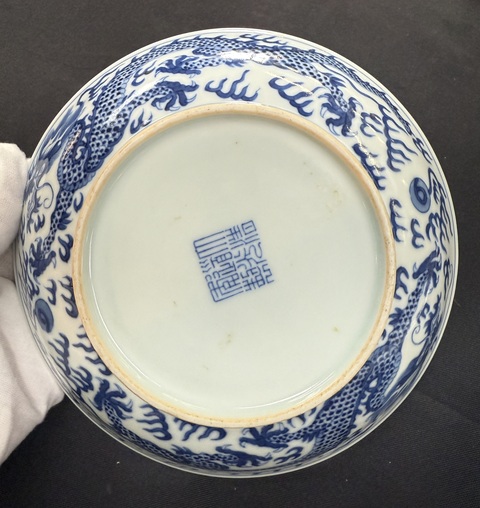 古玩陶瓷 龍紋青花盤真品鑒賞圖