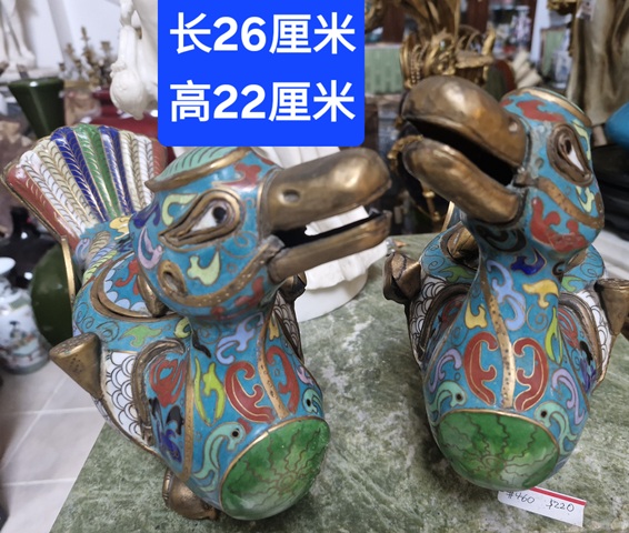 古玩雜項景泰藍真品鑒賞圖
