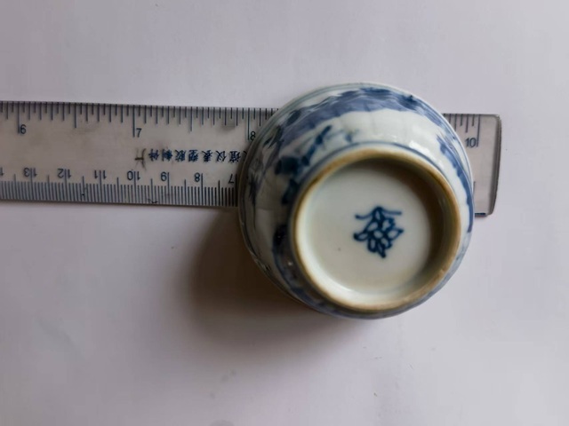 古玩陶瓷康熙 瓜楞紋·山水青花人物杯碟套拍賣，當(dāng)前價(jià)格1998元