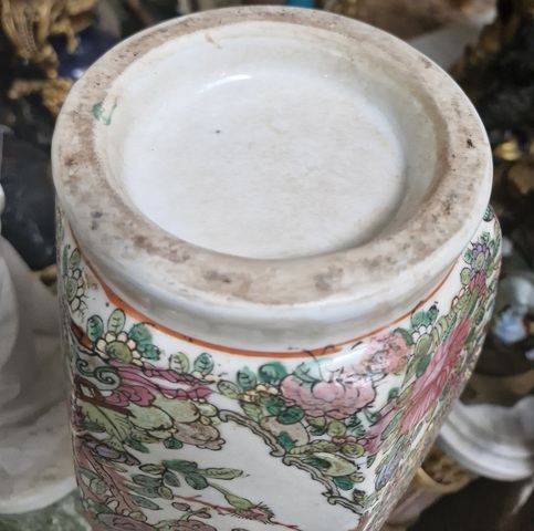 古玩陶瓷人物紋廣彩瓶真品鑒賞圖