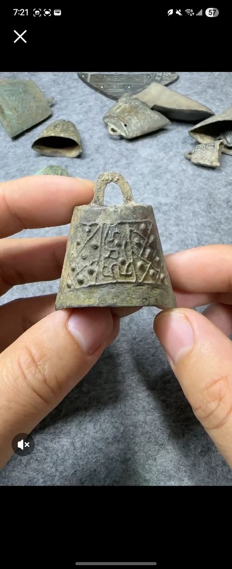 古玩銅器鈴鐺真品鑒賞圖