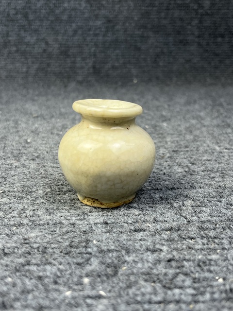 古玩陶瓷哥釉石榴尊拍賣,當前價格399元