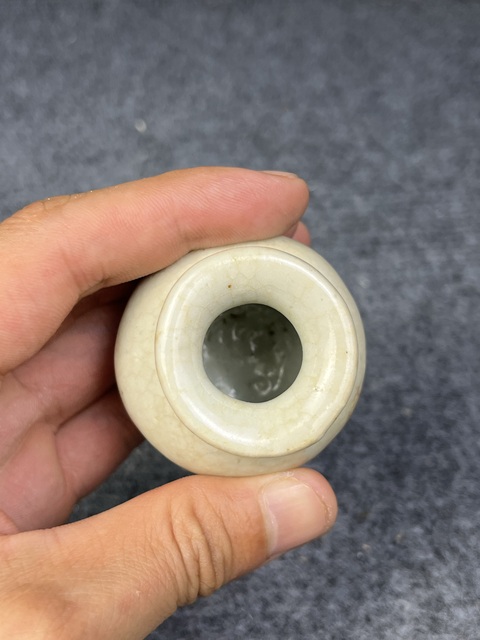 古玩陶瓷哥釉石榴尊拍賣,當前價格399元