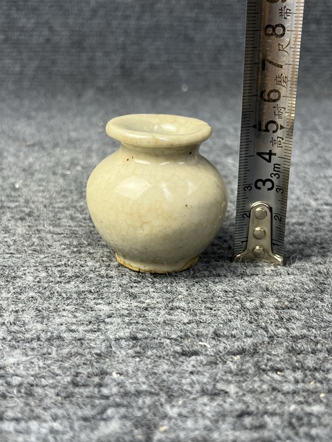 古玩陶瓷哥釉石榴尊拍賣,當前價格399元