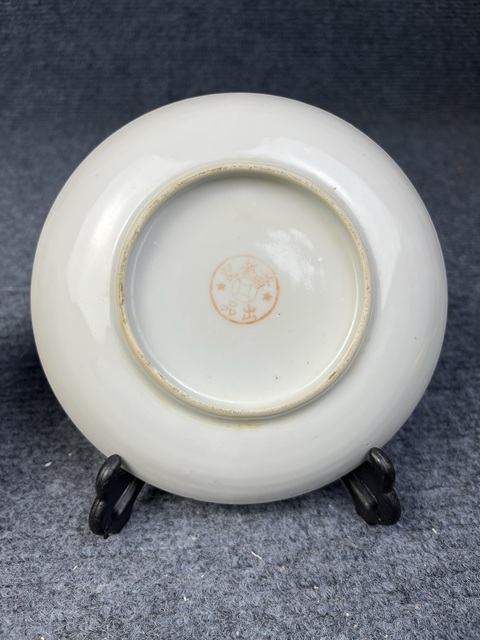 古玩陶瓷蘋果綠釉暗刻龍穿花卉紋盤拍賣，當(dāng)前價格388元