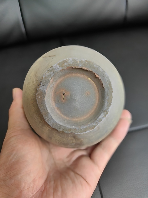 古玩陶瓷越窯青瓷執壺拍賣,當前價格3500元