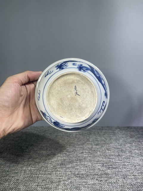 古玩陶瓷青花趕珠龍紋香爐真品鑒賞圖