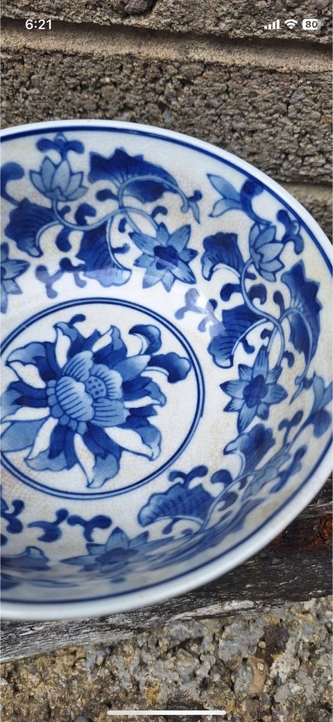 古玩陶瓷花卉紋青花碗真品鑒賞圖