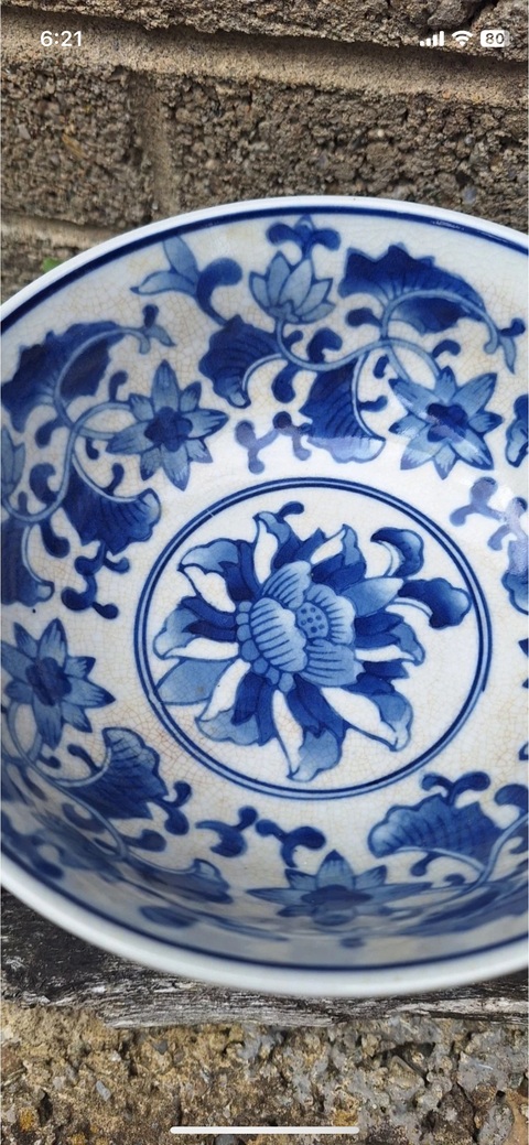 古玩陶瓷花卉紋青花碗真品鑒賞圖