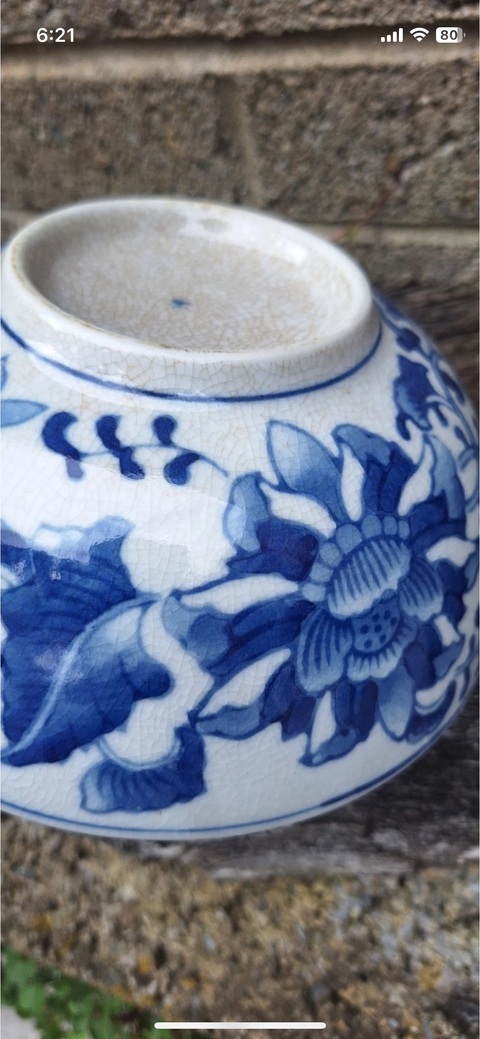 古玩陶瓷花卉紋青花碗真品鑒賞圖