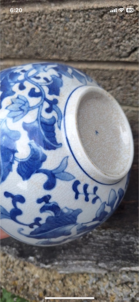 古玩陶瓷花卉紋青花碗真品鑒賞圖