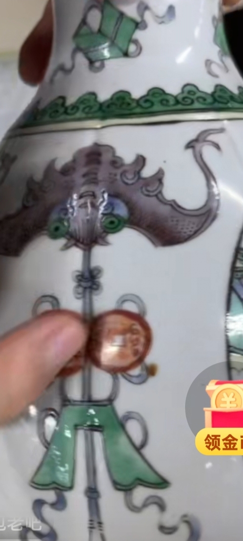 古玩陶瓷人物紋五彩瓶真品鑒賞圖