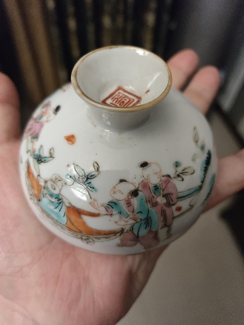 古玩陶瓷粉彩仕女嬰戲圖蓋缸真品鑒賞圖