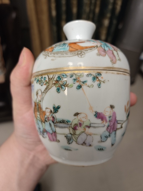 古玩陶瓷粉彩仕女嬰戲圖蓋缸真品鑒賞圖