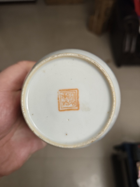古玩陶瓷粉彩仕女嬰戲圖蓋缸真品鑒賞圖