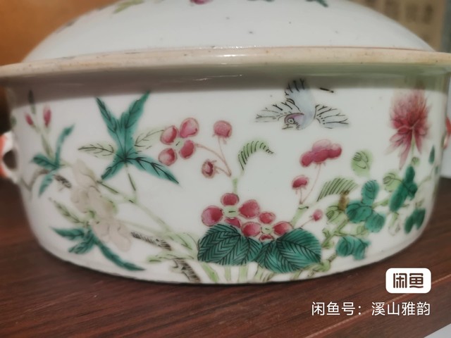 古玩陶瓷粉彩一品鍋真品鑒賞圖