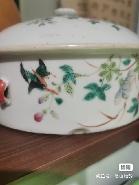 古玩陶瓷粉彩一品鍋真品鑒賞圖