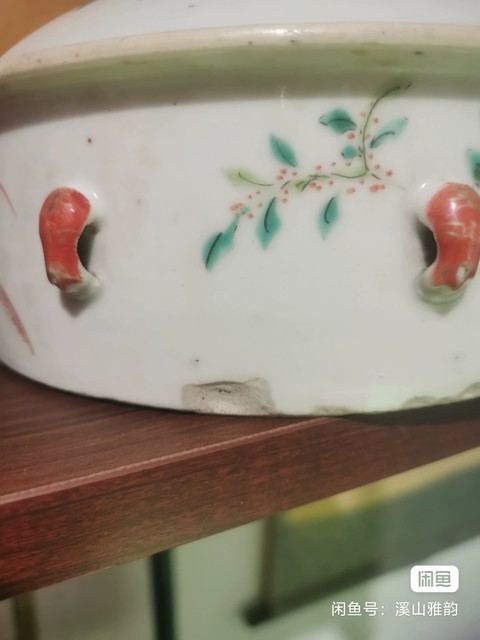 古玩陶瓷粉彩一品鍋真品鑒賞圖
