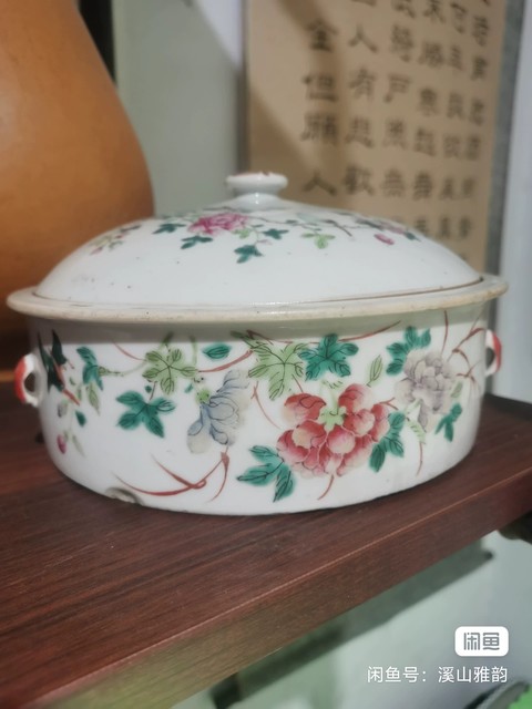 古玩陶瓷粉彩一品鍋真品鑒賞圖