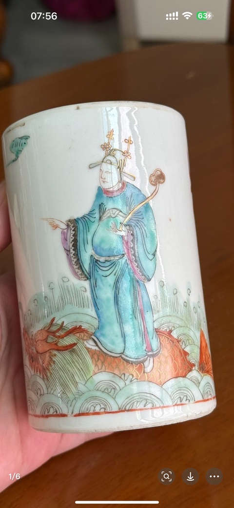 古玩陶瓷粉彩人物故事筆筒真品鑒賞圖