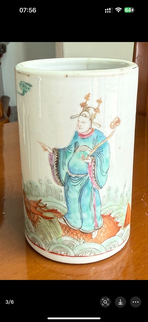 古玩陶瓷粉彩人物故事筆筒真品鑒賞圖