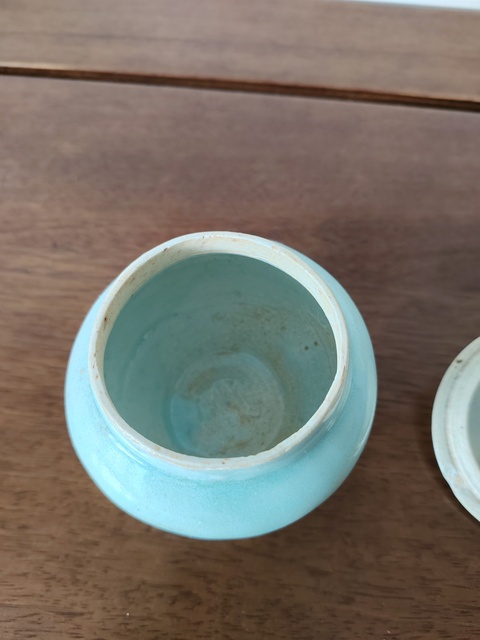 古玩陶瓷青白釉蓋罐真品鑒賞圖