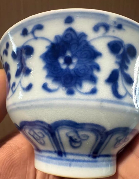 古玩陶瓷花卉紋青花杯真品鑒賞圖