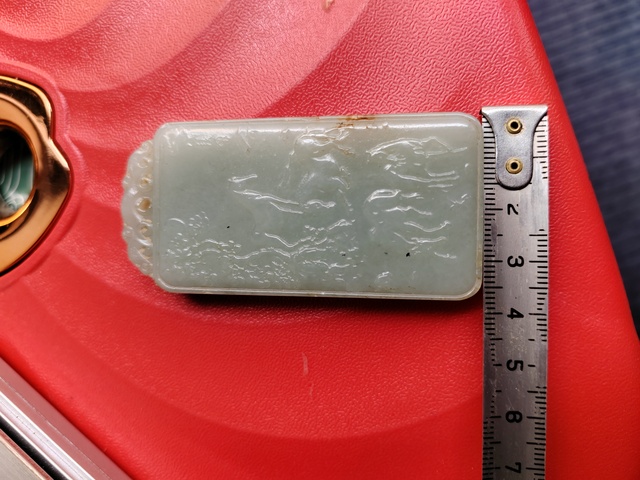 古玩玉器新疆和田玉雕“山水牌”拍賣，當前價格2666元
