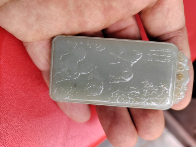 古玩玉器新疆和田玉雕“山水牌”拍賣，當前價格2666元