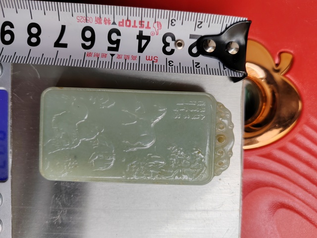 古玩玉器新疆和田玉雕“山水牌”拍賣，當前價格2666元