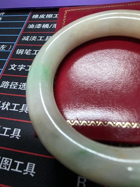 古玩玉器天然翡翠手鐲真品鑒賞圖