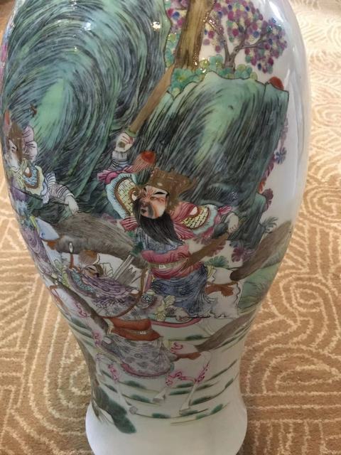 古玩陶瓷刀馬人粉彩瓶真品鑒賞圖