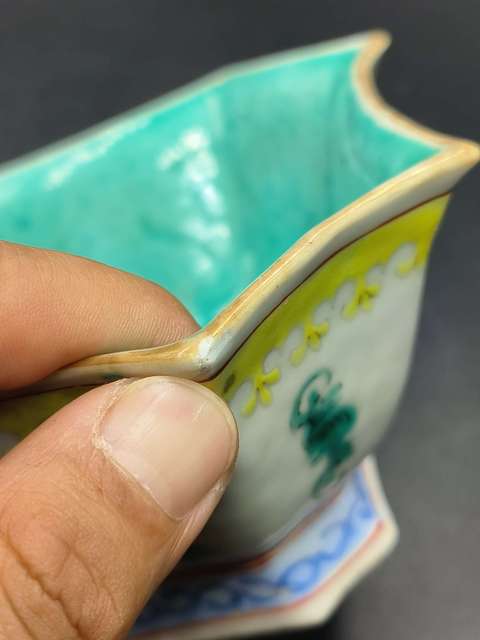 古玩陶瓷粉彩雜寶紋貢碗真品鑒賞圖