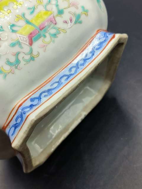古玩陶瓷粉彩雜寶紋貢碗真品鑒賞圖