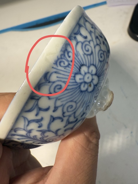 古玩陶瓷青花淡描花卉紋水仙盆真品鑒賞圖