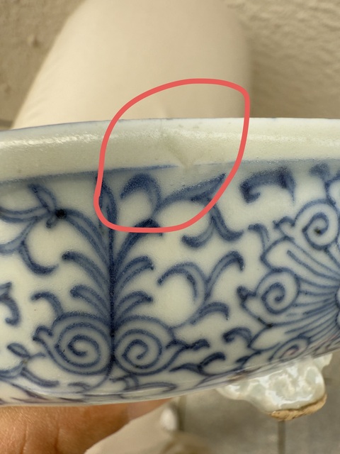 古玩陶瓷青花淡描花卉紋水仙盆真品鑒賞圖
