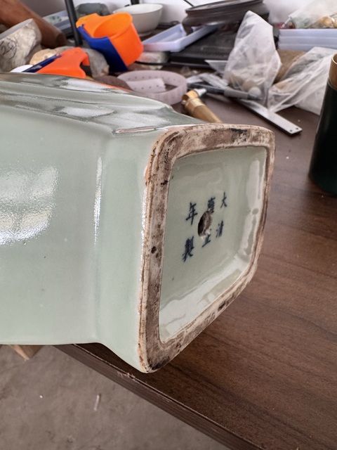古玩陶瓷豆青釉慣耳尊真品鑒賞圖